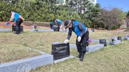 고양시재향군인회, 현충공원에서 ‘꽃과 함께 GO! GO! GO!’ 캠페인 펼쳐