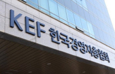 경총 “퇴직 수십년 지난 고령자, 난청 산재보상 급증⋯ 제도개선 서둘러야”
