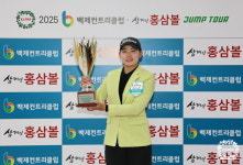 송지윤, KLPGA 백제CC·삼대인 홍삼볼 점프투어 1차전서 연장전 끝에 프로 데뷔 첫 우승
