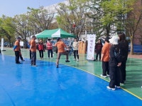 거창군장애인체육회, 제11회 장애인 체육대회 개최