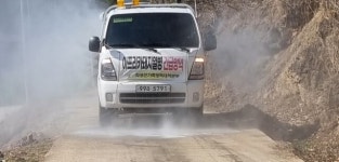 경북 의성군, 산불 피해 축산농가 중심 가축전염병 예방 집중 소독 실시