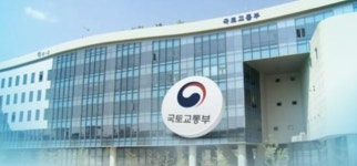 국토부·환경부, 지역균형개발사업과 생태관광 연계 확대 추진