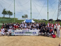 나주시장기 사회인 야구대회 개막…영산강 국가정원 내 야구장 조성 계획 발표