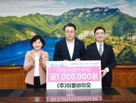 이룸바이오, 2년 연속 화순군 취약계층에 100만 원 기부