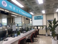 부평구, 민원 서비스 혁신으로 구민 만족도 향상
