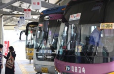 세종시 조치원~인천공항 직행버스 5년만에 운행...일일 4회 운행