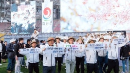 합천군, 제64회 경남도민체육대회 체육 강군 입증