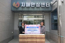 금호타이어, 광산구 치매안심센터에 300만 원 상당 한방파스 기증