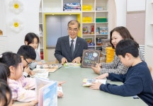 iH, 무지개지역아동센터에 ‘꿈의 책방’ 16호점 개소