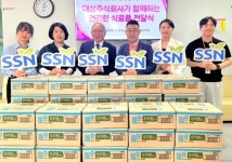 대상(주), 세종시 지역사회에 1억 4천만 원 상당 식료품 기부