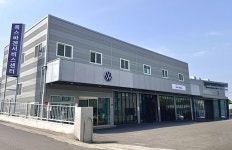 폭스바겐 딜러 지오하우스, 제주 서비스센터 신규 오픈