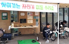 [액티브 시니어] 영등포구에 ‘수리뚝딱 영가이버’ 떴다