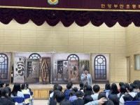 경기도의회 김재훈 의원, 안양시 부안초등학교 방문행사 성료