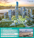 “금싸라기 용산 땅에 나도 건물주”...‘지역상생 리츠’ 시장 영향은