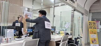 전남도, 악성 민원 대응 모의훈련 실시…민원 현장 안전망 강화