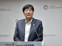 인천시 장애인 자립 위한 1180개 일자리 창출