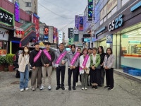 고성군, 민·관·경 합동 유흥주점 점검 실시