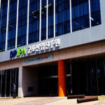 군포산업진흥원, 소공인-스타트업 동반 성장 협약 체결