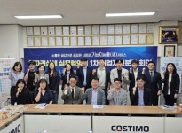 (주)소담푸드 북부노동지청점 | 인천북부지청, 기업 맞춤형 지원으로 지역 일자리 지킨다