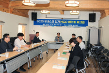 세계탈문화예술연맹, 제9차 한국 유네스코 인가NGO 역량 강화 워크숍 개최