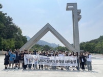 진주미래인재센터, ‘미래를 향한 첫 걸음, 대학 탐방’ 실시
