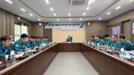 경북 봉화군, 25년 여름철 자연재난 대책 점검 회의 개최