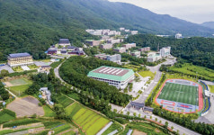 대진대, ‘2025년도 지식재산교육연구학회 춘계학술대회’ 우수논문상 수상