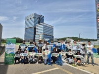 안산미래연구원, 세계 환경의 날 ESG 캠페인 성공리에 개최
