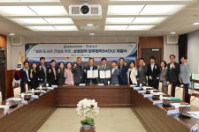 경상북도봉화교육지원청·봉화군봉화도서관 신축사업 원팀으로 추진