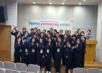 인천시 어린이 교통안전리더 33명 새롭게 양성