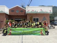 동의과학대 DIT사회봉사단, 양산 선리마을서 농촌 봉사활동 펼쳐