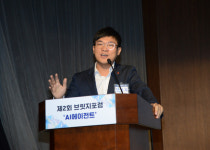 [제2회 브릿지포럼] “전략 없인 무의미”⋯ 롯데이노베이트가 본 기업 AI 에이전트 성공 조건