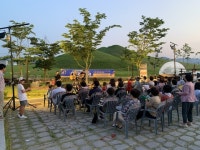 고성군, 송학고분군지구 ‘별빛과 음악으로 물드는 도시재생 축제’ 개최