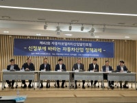 “자율주행 핵심은 ‘AI’⋯ 정부 지원 및 연구개발·전문인력 양성 시급”