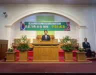 경북 안동교회, 보훈가족 초청 예배로 희생과 헌신 기리다