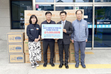 경북 청송군치매안심센터, 치매 환자 위한 500만 원 물품 후원 받아