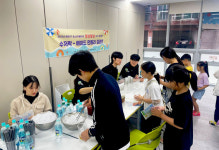 영산대 K-Food조리전공, 부산 해운대 주민에 조리법 전수