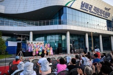 남해군, 국민체육센터 개관 10주년 기념 작은음악회 개최