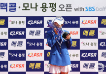[종합] 고지우, KLPGA 투어 맥콜·모나 용평오픈 ‘와이어 투 와이어’로 우승