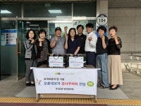 부평구 부개2동 방위협의회 보훈대상자에게 호국보훈의 달 맞아 감사의 마음 전하다