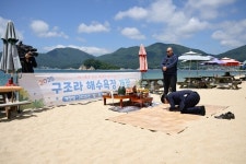 거제시, 와현·구조라해수욕장 개장식 개최