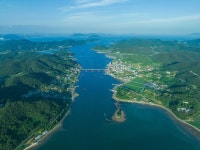 남해 지족해협 죽방렴어업, 세계중요농업유산 등재