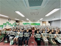 “아동 놀이의 기준이 되다”… 부산 동구 ‘이바구놀이터’ 성과 공유회 개최