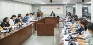 인천 서구, 민선 8기 성과 점검 및 미래 계획 발표