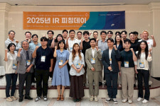 강원관광 스타트업, 혁신 아이디어로 미래를 열다