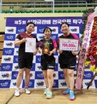 경북 의성眞스포츠클럽, 신라금관배 탁구대회에서 빛나다