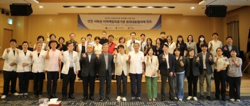 인천나은병원 지역 의료 협력 강화로 취약계층 건강 지킨다