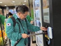 대구군위군, 비 속에서도 빛난 대중교통 환경 개선