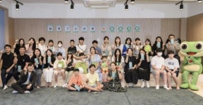수원시, 효원초등학교에서 주말 청개구리 연못 운영