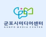8~9월, 군포시 미디어센터에서 즐기는 무료 영화